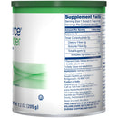 Nutrisource Fiber Supplement, 7.2-ounce canister (Case of 4)