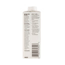 Abbott Nutrition Vital 1.5 Cal Vanilla Peptide-Based Therapeutic Nutrition for Tolerance, 8-oz. (24/CS) 