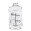 McKesson Brand Foster & Thrive Mineral Oil Laxative, 16-ounce Bottle 