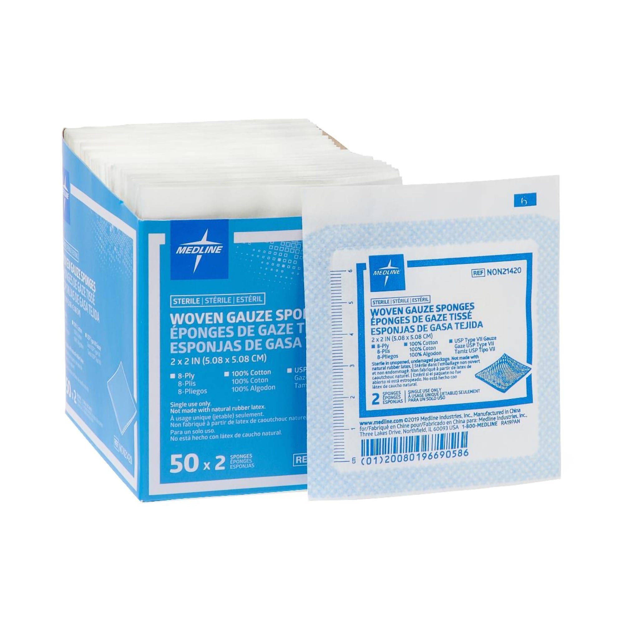 Medline Sterile USP Type VII Gauze Sponge, 2 x 2 Inch, 8-Ply (1500/CS)