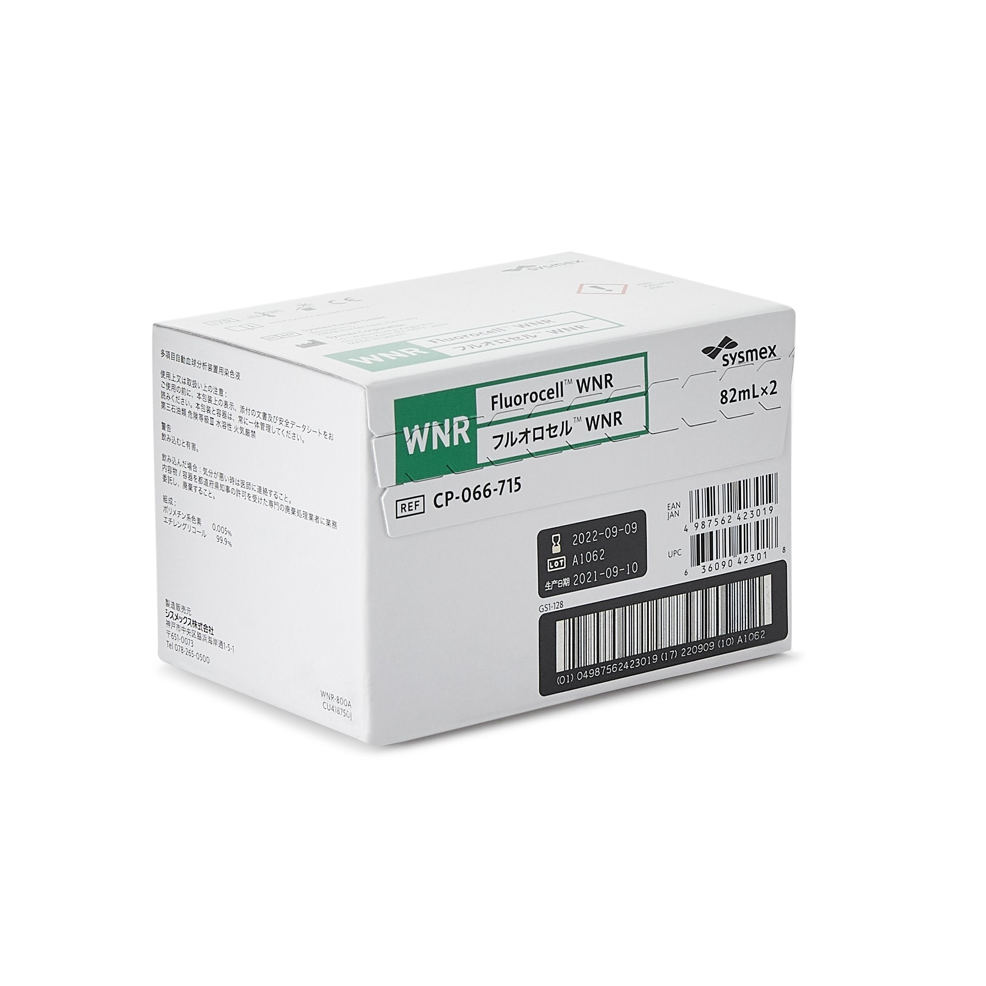 Sysmex America Fluorocell WNR Reagent, Nucleated Cell Staining 