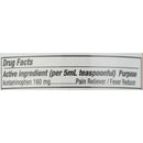 Geri-Care Geri-Care Acetaminophen Pain Relief, 16 fl. oz. (12/CS) 