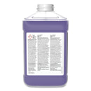 Speedball 2000 Surface Cleaner / Degreaser (Case of 2)