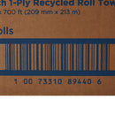 enMotion Brown Paper Towel, 8-1/5 Inch x 700 Foot (Case of 6 Rolls) 