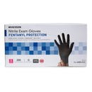 McKesson Confiderm 6.8C Nitrile Exam Glove, Small, Blue (Case of 2000) 