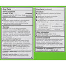 Robitussin Adult Cough + Chest Congestion DM Liquid Maximum Strength, 8 ounces (Each)