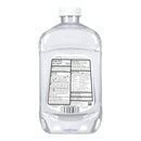 Foster & Thrive Mineral Oil Laxative, 16-ounce Bottle (Each)