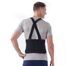 Occupational Back Support NYOrtho Deluxe Medium Hook and Loop Closure 30 to 34 Inch Waist Circumference 9 Inch Back Height Adult (Each)