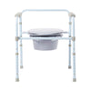 McKesson Folding, Fixed Arm, Steel Commode Chair, 17 – 23 Inch (Each)