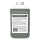 Essendant Co/United Stationers GP Forward SC Surface Cleaner (2/CS) 
