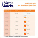 Motrin Children's Oral Suspension Bubblegum Flavor (Each)