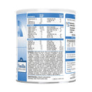 Abbott Nutrition Phenex-2 Vanilla Amino Acid–Modified Medical Food for PKU, 14.1-ounce can (6/CS) 