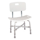 McKesson Bariatric Bath Bench, 14 to 19 Inch Seat Height (Case)