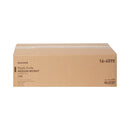 McKesson Brand McKesson Polypropylene Fork, White (1000/CS) 