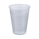 McKesson Brand McKesson Polypropylene Drinking Cups, 9 oz., Clear (1500/CS)