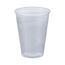 McKesson Brand McKesson Polypropylene Drinking Cups, 9 oz., Clear (1500/CS) 