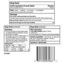 Pepto Kids Chewable Tablets Bubble Gum Flavor (Box of 24)