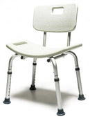 Graham-Field Knock Down Bath Seat - Non-Retail  7921KD-1 - Knock-Down Bath Seat with Backrest