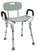 Graham-Field Platinum Collection Bath Seat With Arms - Retail Packaging  Bath Seat with Back & Arms Retail