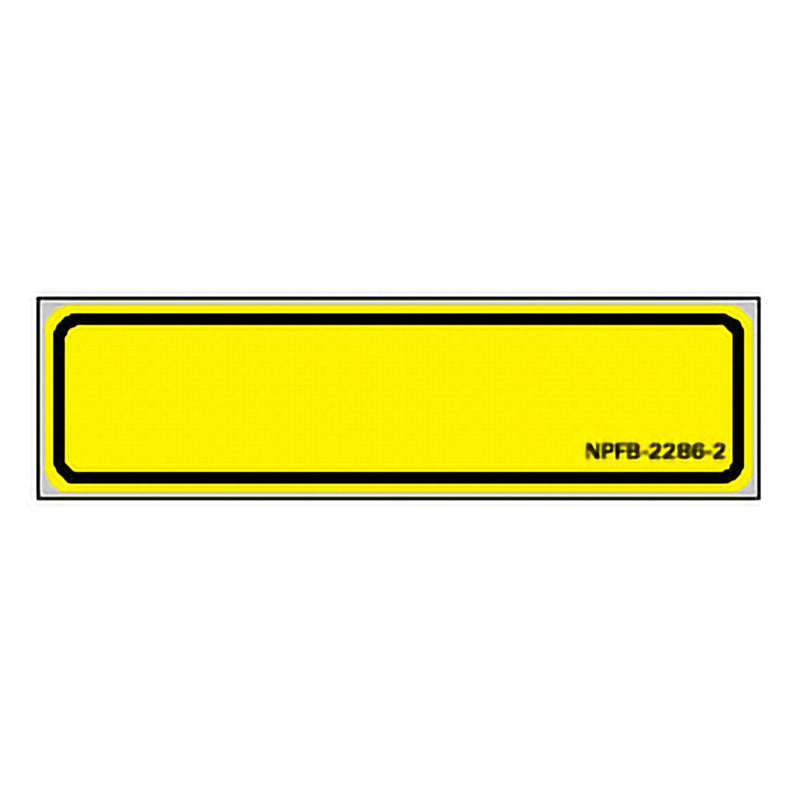 PDC Healthcare Barkley Multipurpose Blank Label, 5-3/8 x 1-3/8 Inch (200/RL) 