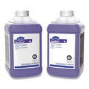 Essendant Co/United Stationers Speedball 2000 Surface Cleaner / Degreaser (2/CS) 