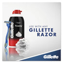 Gillette Foamy Shaving Cream Regular Scent (Case of 48)