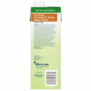 Lyons Magnus LLC Med Pass 2.0 Butter Pecan Fortified Nutritional Shake, 32 oz. Carton (12/CS) 