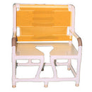 MJM International 100 Series - Bariatric Homecare