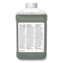 GP Forward SC Surface Cleaner (2/CS) 