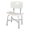McKesson Brand McKesson Bariatric Bath Bench, 14 to 19 Inch Seat Height 