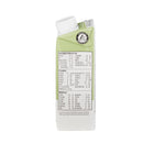 Abbott Nutrition Jevity 1.5 Cal Complete, Balanced Nutrition with Fiber, 8-ounce carton (24/CS) 