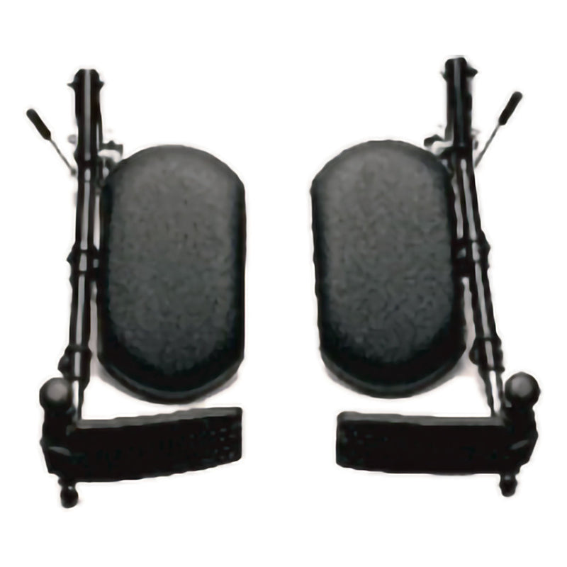 Wheelchair Elevating Legrest For Wheelchair (Pair)