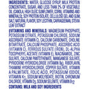 Carnation Breakfast Essentials Vanilla Nutritional Drink, 8-ounce bottle (24/CS)