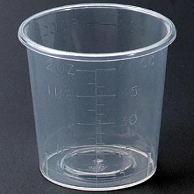 Sklar Sterile Medicine Cup - 2 fl oz, Disposable, CS 25 - 96-7027