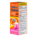 Motrin Children's Oral Suspension Bubblegum Flavor (Each)
