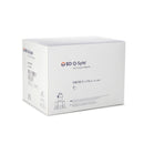 Q-Syte Vial Access Adapter (100/CS) 