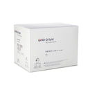 Q-Syte Vial Access Adapter (25/BX)