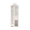 Vital 1.5 Cal Vanilla Peptide-Based Therapeutic Nutrition for Tolerance, 8-oz. (Case of 24)