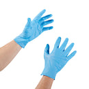 McKesson Brand McKesson Confiderm 3.8 Nitrile Exam Glove, Large, Blue (1000/CS) 