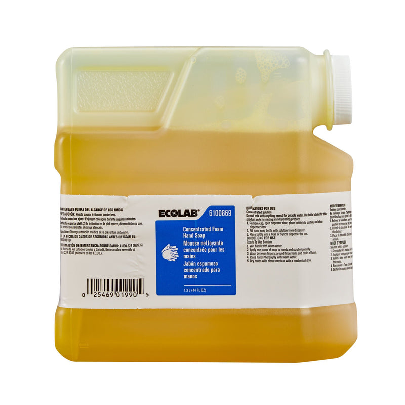 Ecolab Soap (Case of 2)