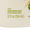 Aveeno Daily Moisturizing Body Lotion, 12 oz. Bottle (Case of 12)