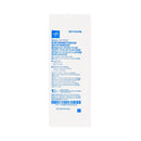 Medline Sterile Conforming Bandage, 4 Inch x 4-1/10 Yard (Case of 96)