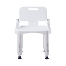 McKesson Bath Bench with Removable Arm Rail and Back, 21.25 Inch Width (Case of 4)