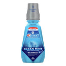 Crest Pro-Health Multi-Protection Antigingivitis/Antiplaque Oral Rinse, Mint (Case of 4)