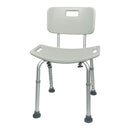 McKesson Aluminum Bath Bench, 15.5 – 19.5 Inch Height (Each)