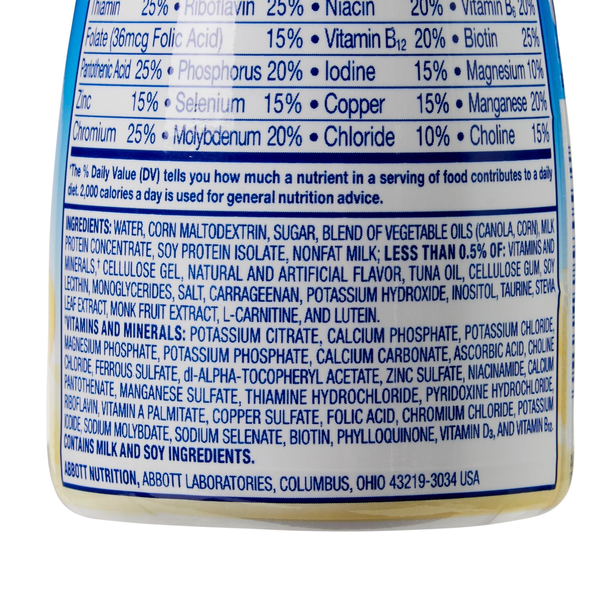 Abbott Nutrition PediaSure Grow & Gain Banana Shake, 8-ounce bottle (24/CS) 