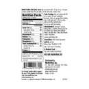 Medtrition/National Nutrition UtyMax CranMax Cranberry for Nutritional Support of Urinary Tract Health (60/CS) 