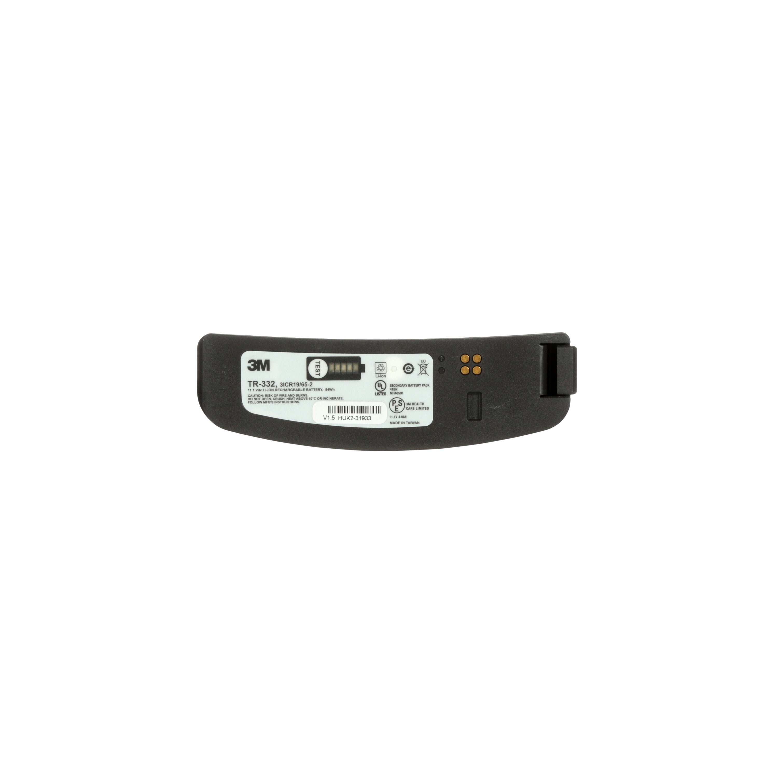 3M Respirator Battery 