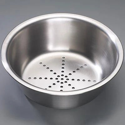 Perforated Soaking/Sterilization Basin 7 qt. - 10-1506 
