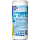 Clorox Disinfecting Wipes, Lemon Scent, 35 ct. (Case of 12)
